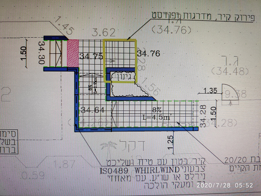 תכנית